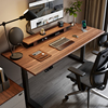 名造实木电动升降桌家用智能书桌学习办公桌工作台自动电脑桌子M9