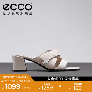 ECCO爱步粗跟拖鞋女 气质通勤凉鞋高跟鞋女鞋夏款黑色 塑雅213333