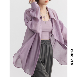 chicven「夏日度假」中长款设计感天丝防晒衬衫，女夏气质长袖衬衣