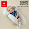 巴布豆婴儿定型枕防偏头透气新生儿，宝宝0到6个月1岁安抚枕头四季