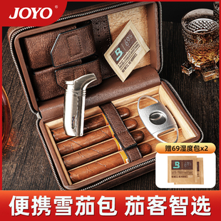 雪茄盒便携雪茄保湿盒雪茄包套装(包套装)工具雪松木旅行包大容量雪茄烟盒