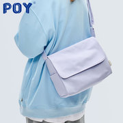 poy®包包女休闲女包学生帆布背包大容量，挎包布包紫色单肩斜挎包