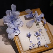 梦幻蓝紫色新娘头花，不对称设计感盘发头饰，婚纱晚礼服配饰