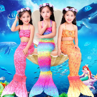女孩童美人鱼衣服公主裙，游泳衣套装可爱彩色，美人鱼尾巴比基尼泳衣