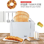 110v烤面包机家用加热三明治早餐机自动土司，吐司机多士炉日本美国