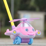 儿童手推车玩具宝宝小飞机学步车推推乐单杆响铃婴儿学走路助步车