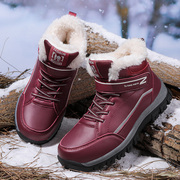 妈妈棉鞋冬季雪地靴女2022靴子短靴加绒加厚中老年防滑棉靴