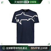 香港直邮Paul & Shark 保罗与鲨鱼 男士圆领短袖T恤