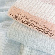 A类冬季加绒加厚床笠单件牛奶绒床单珊瑚绒毛绒床垫防尘保护套罩