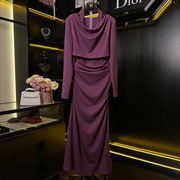 ROILTROU欧美轻奢秋冬天套装女款2023裙子别致独特紫色俩件套