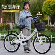 儿童自行车轻便7-9-11-13岁男女童自行车24/26寸成人通勤单车