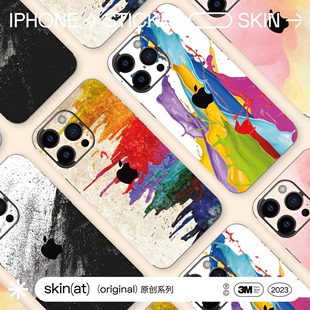 skinat适用于iphone15pro背膜苹果14promax贴手机贴纸，苹果后盖贴纸保护膜炫彩，贴不留胶3m材料手机膜配件