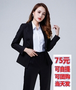 职业西装外套修身黑色小个子套装时尚韩版OL小西服三件套面试正装