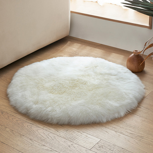 澳尊圆形羊毛地毯澳洲羊皮毯子轻奢毛毛地垫圆纯色简约沙发坐垫厚