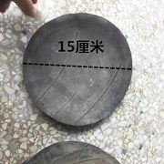 大圆片 小圆片1200外胎尼龙补胎垫片轮胎修补垫片瓦斯垫825-16用