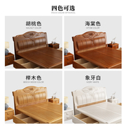 中式全实木床现代简约卧室1.8米双人H床工厂1.5米出.租房