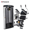 美国格林/PREMIER健身房商用器械坐式腹肌训练器腹肌锻炼健身器材