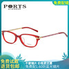ports宝姿时尚眼镜框，近视眼镜女小脸，超轻板材光学眼镜架pof13602