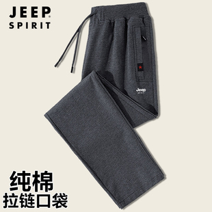 jeep裤子男早秋中年，爸爸纯棉休闲加绒男裤，老年人60周岁以上运动裤