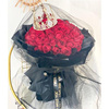母亲节鲜干花束重庆速递同城玫瑰混搭礼盒，南岸渝中江北万州巴南生