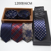 6厘米时尚窄款男士领带男新郎，伴郎结婚学生韩版商务正装工作领带