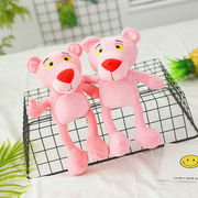小粉红豹公仔30cm创意粉色女孩玩具床睡觉ins闺蜜男友抱抱娃娃机