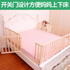 婴儿实木床围栏床，护栏儿童1.8米2米婴儿，防护栏1.5米大床挡板防摔