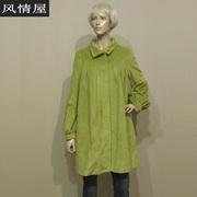 女装黄绿色(黄绿色)毛，呢大衣冬季长袖灯笼，袖中长宽松款外套暗扣