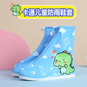 儿童雨鞋套雨天防水防滑男女童宝宝高筒雨靴学生加厚鞋套长筒中筒
