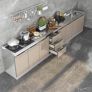 厨房整体橱柜简易不锈钢灶台柜一体经济型水槽柜子碗盘柜家用靠墙