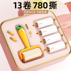 甄选颜值好物粘毛器滚筒