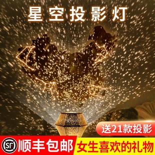 生日礼物女生送女友女朋友女孩，闺蜜老婆小众，实用的创意音乐八音盒