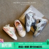 春季时尚女童休闲鞋2022年小学生韩版儿童运动鞋透气男童板鞋