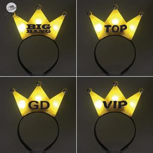bigbang加logo年会演唱会发光头饰，灯发箍发夹应援灯周边定制
