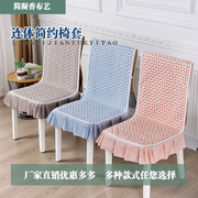 椅子套罩家用连体椅子套餐椅垫桌布，套装通用餐桌椅套椅坐垫凳子套