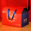 海鲜包装盒礼盒水海产品干货泡沫箱大闸蟹春节通用空盒子定制