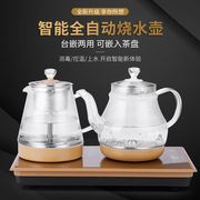 全自动底部上水电热烧水壶煮茶器涌泉式加水茶炉茶具