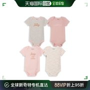 美国直邮juicy couture 婴幼儿 连身衣短袖套装童装连体衣