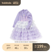 迪士尼公主ip商场同款巴拉巴拉女童，裙子连衣裙公主网纱蛋糕裙