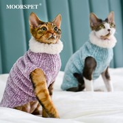 momo无袖猫咪衣服秋冬保暖毛线，领幼猫手工针织毛衣德文无毛猫衣服