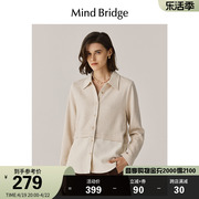 MB MindBridge百家好冬季女士纯色拼接衬衫2023长袖正肩衬衣