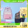 卡拉羊休闲儿童双肩包减负(包减负)背包小学生大容量，男书包女护脊轻便防水