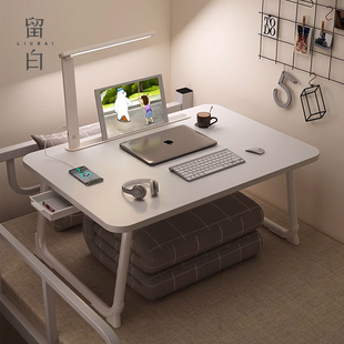 床上桌带台灯小桌子宿舍上铺学习折叠懒人桌简易升降笔记本电脑桌