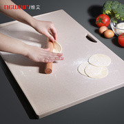 面板家用和面板擀面板揉面案板家用擀面大号厨房切菜板砧板做面食