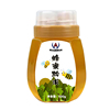 贵州雷山农家自产自销土蜂蜜高山野外养殖自采花醇500g