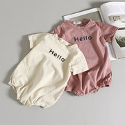 韩国童装婴儿夏季连体衣纯棉爬服洋气哈衣短袖1薄款圆领哈衣0-2岁