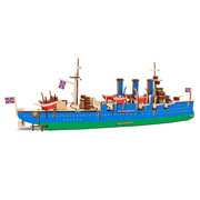 成人木质战船模型拼装战舰极光船 儿童DIY军事木制3D立体拼图玩具