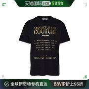 香港直邮VERSACE JEANS/范思哲牛仔 短袖T恤 E73GAHT26ECJ00TEG89