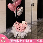 七夕生日礼物送男女朋友抱抱x桶鲜花速递同城北京上海配送花