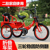 儿童三轮车可带人脚踏车1-3-12岁双人，座自行车充气轮胎童车带斗